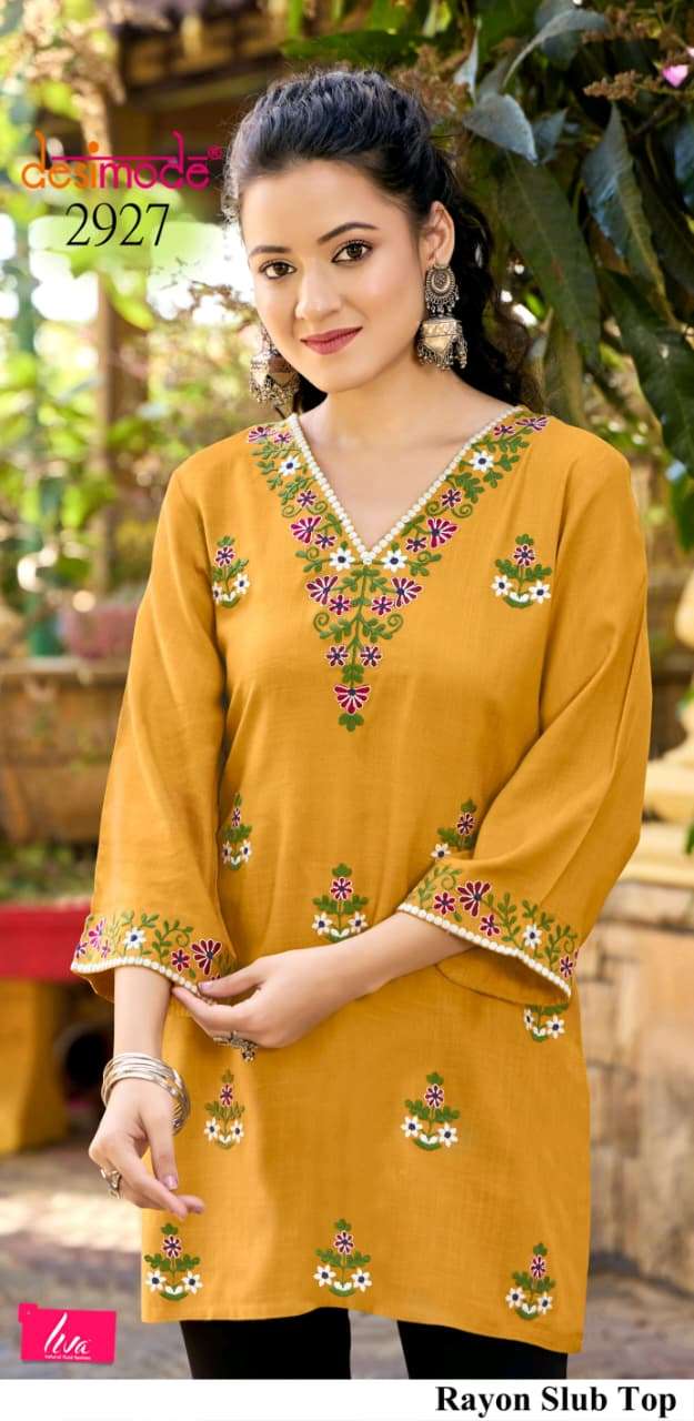 Desimode Divya Vol-4