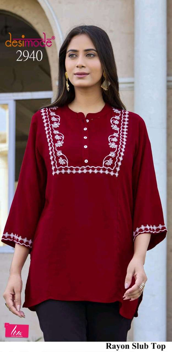Desimode Divya Vol-5