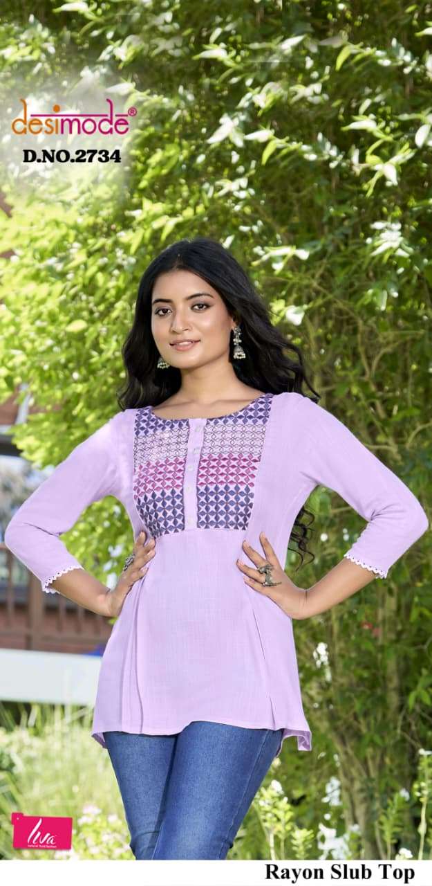 Desimode Divya Vol-5
