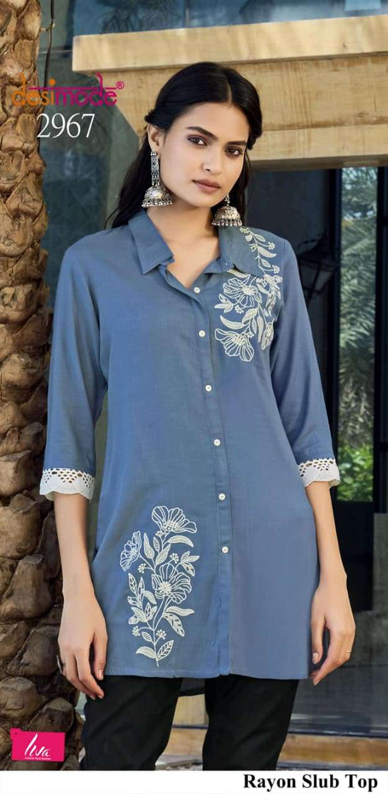 Desimode Divya Vol-5