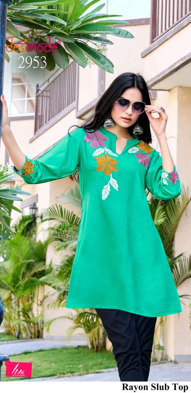 Desimode Divya Vol-5