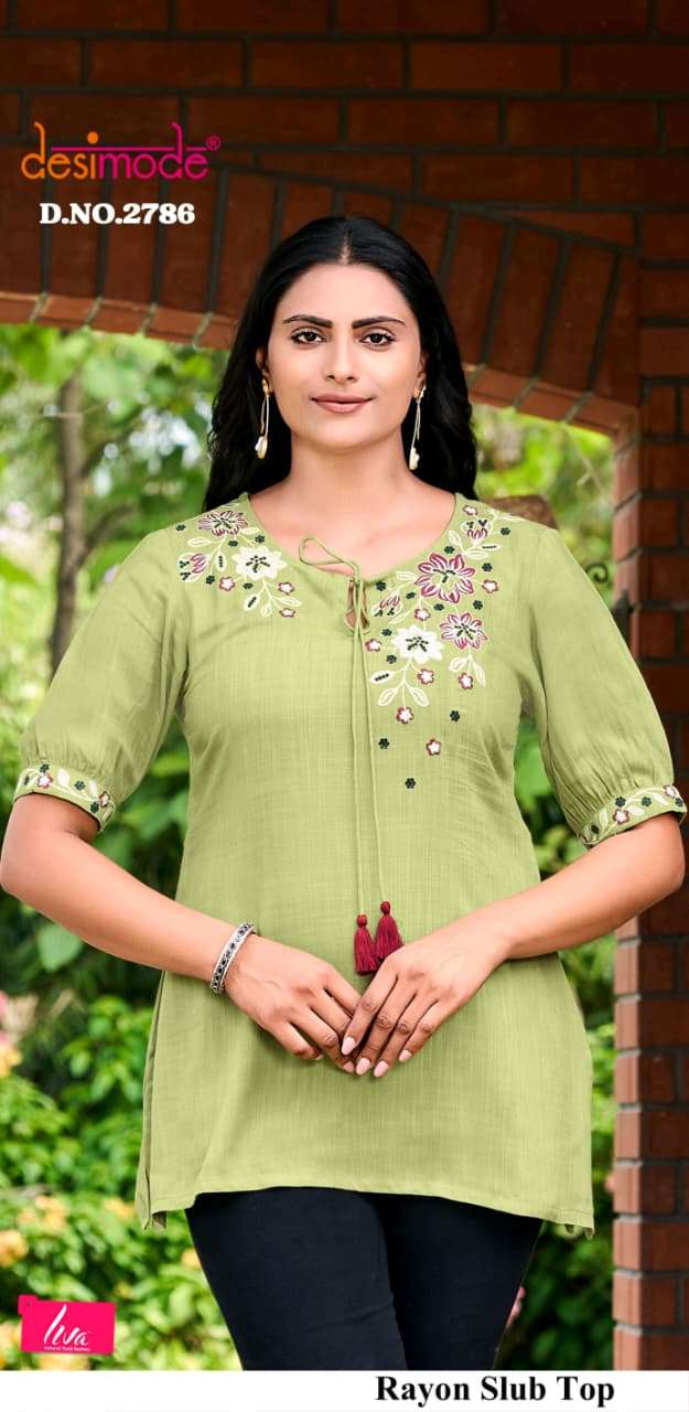 Desimode Divya Vol-5