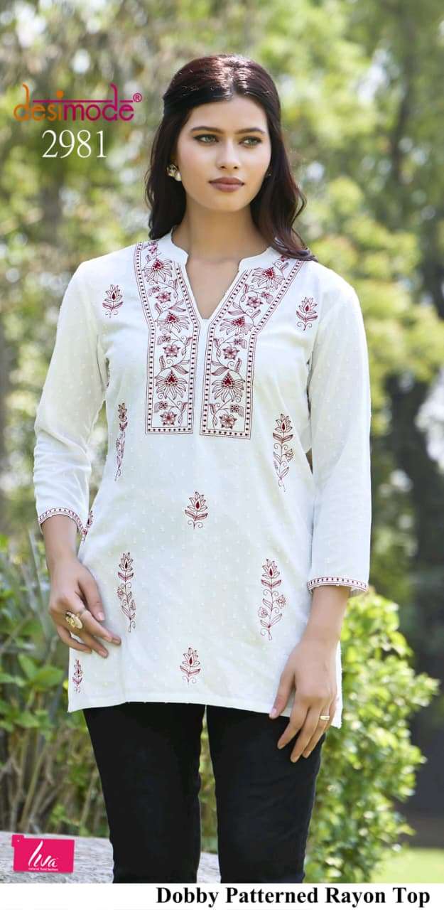 Desimode Divya Vol-5