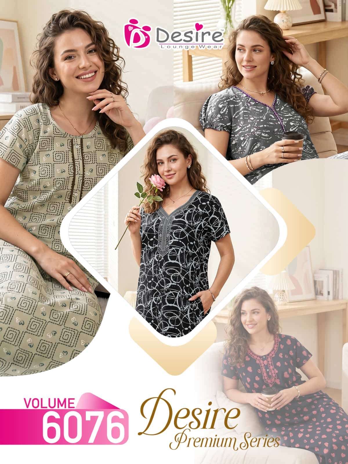 Desire Vol 6076 Stitched Long Nighty Wholesale - Amrah Wholesale