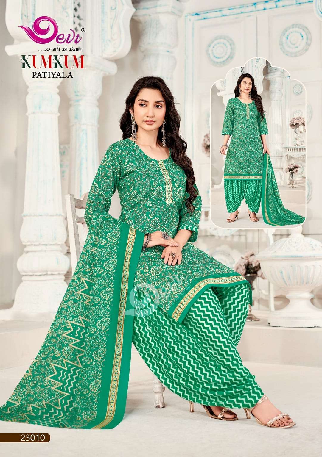 Devi Kumkum Vol-23 Cotton Printed Stitched Salwar Suit Set