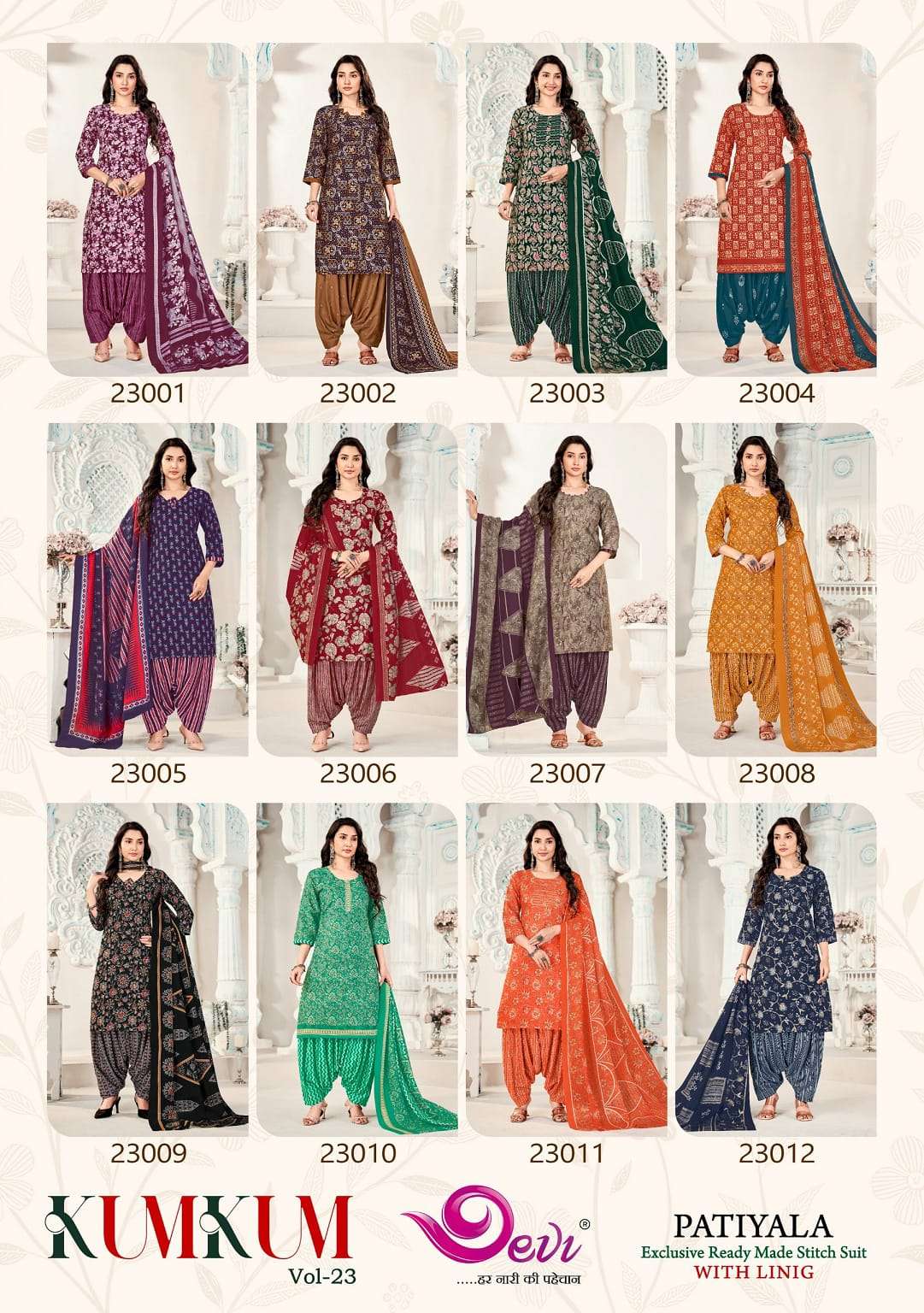 Devi Kumkum Vol-23 Cotton Printed Stitched Salwar Suit Set