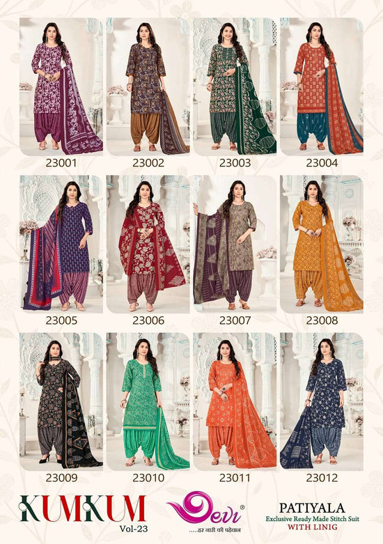 Devi Kumkum Vol-23 Cotton Printed Stitched Salwar Suit Set