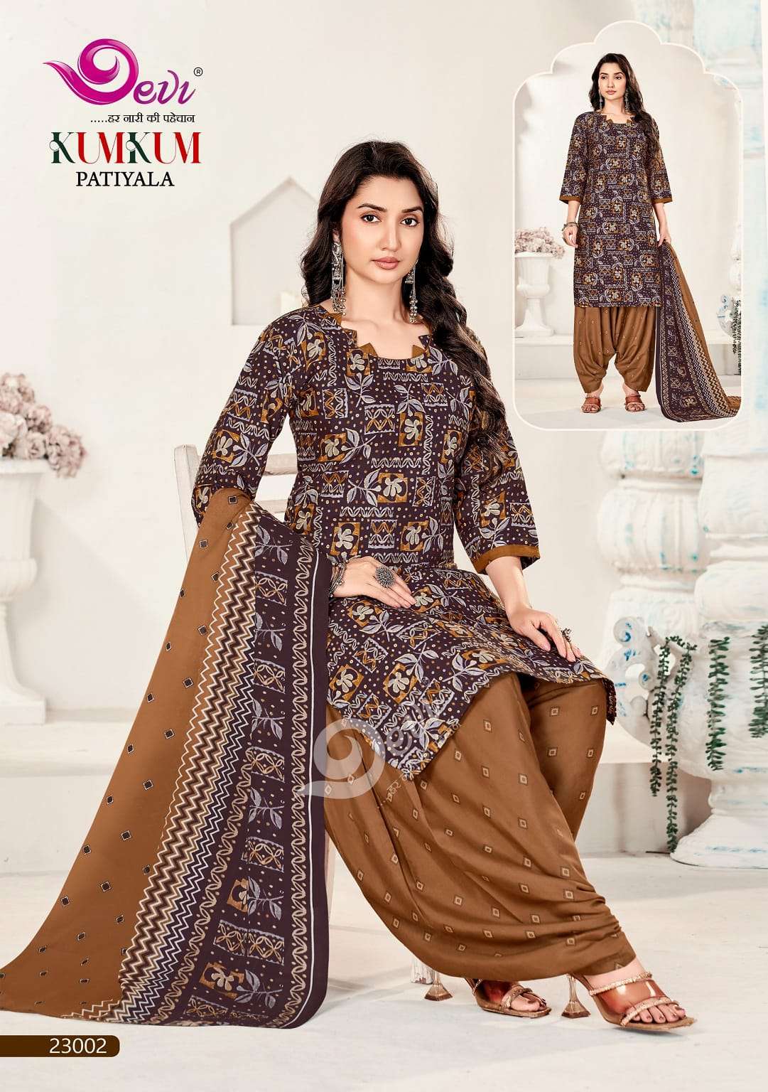 Devi Kumkum Vol-23 Cotton Printed Stitched Salwar Suit Set