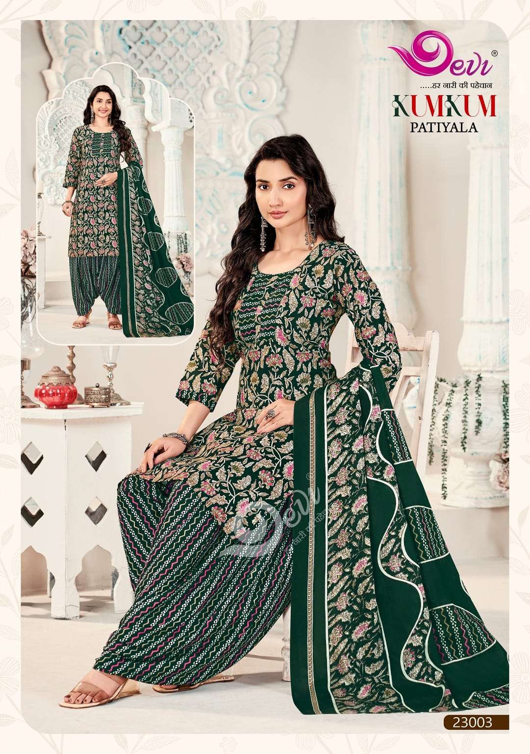 Devi Kumkum Vol-23 Cotton Printed Stitched Salwar Suit Set