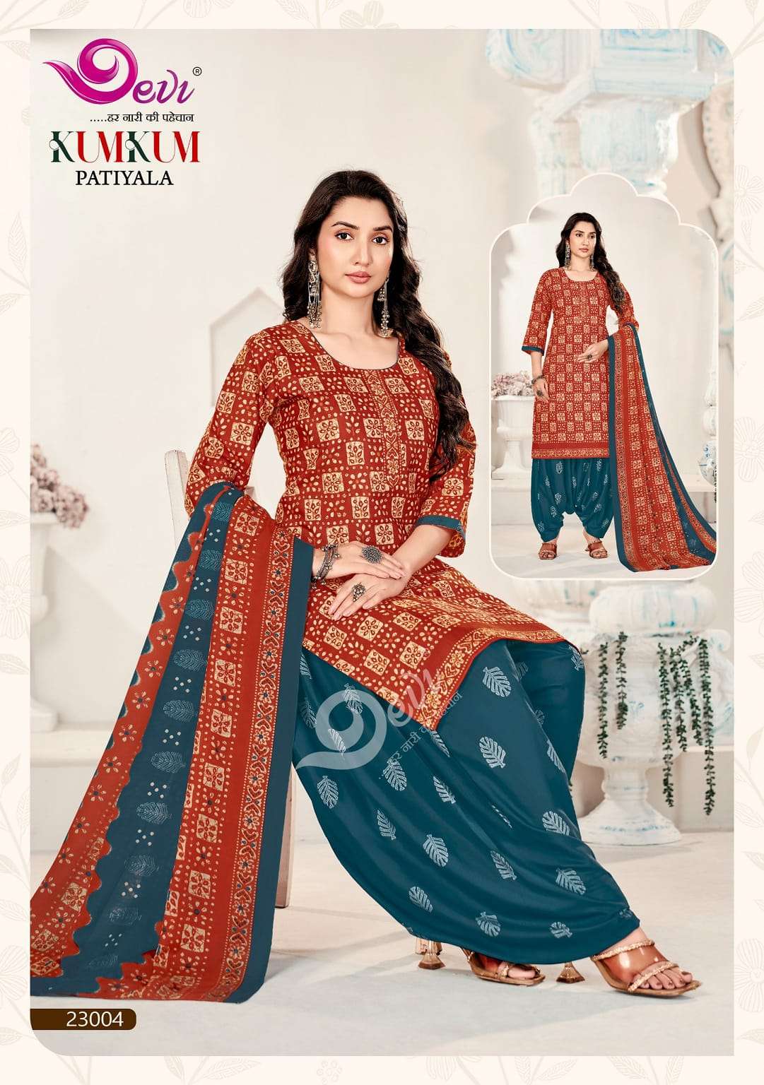Devi Kumkum Vol-23 Cotton Printed Stitched Salwar Suit Set