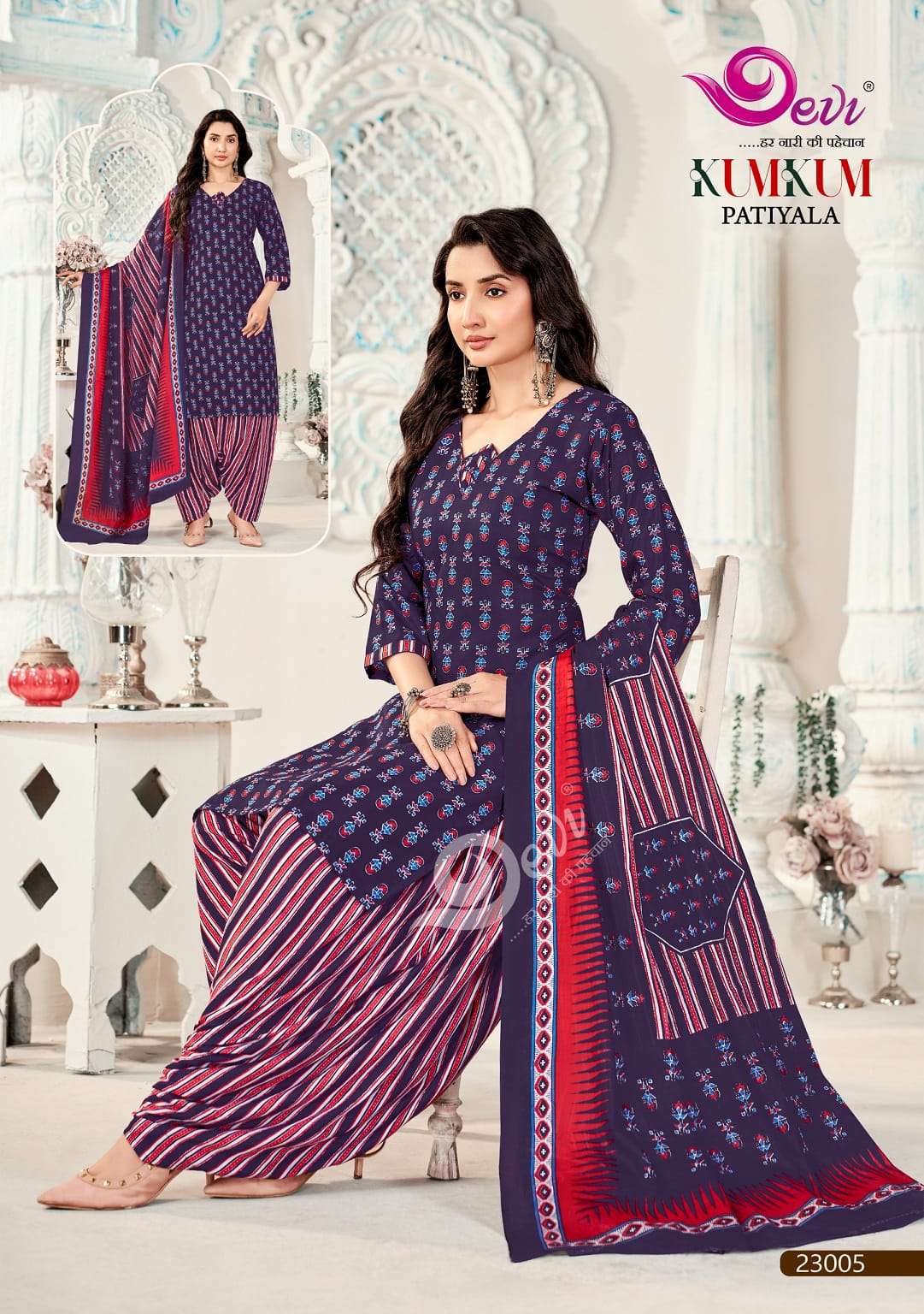 Devi Kumkum Vol-23 Cotton Printed Stitched Salwar Suit Set
