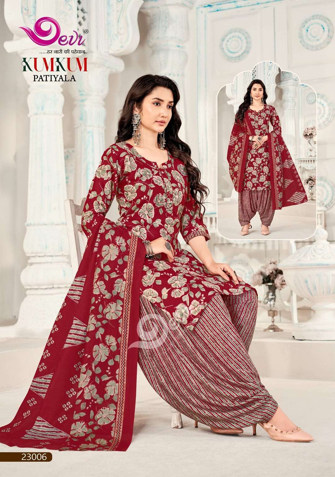 Devi Kumkum Vol-23 Cotton Printed Stitched Salwar Suit Set