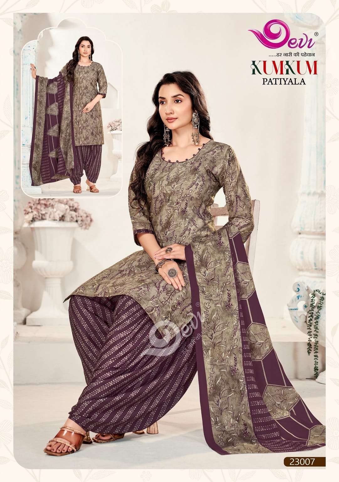 Devi Kumkum Vol-23 Cotton Printed Stitched Salwar Suit Set