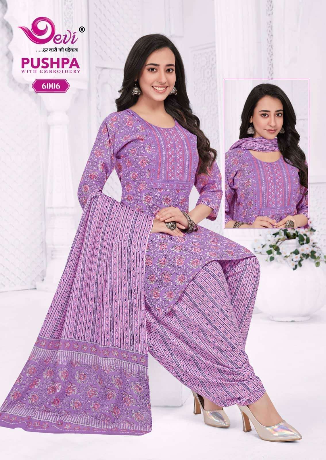 Devi Pushpa Vol 6 Readymade Indo Cotton Patiyala Suit Set