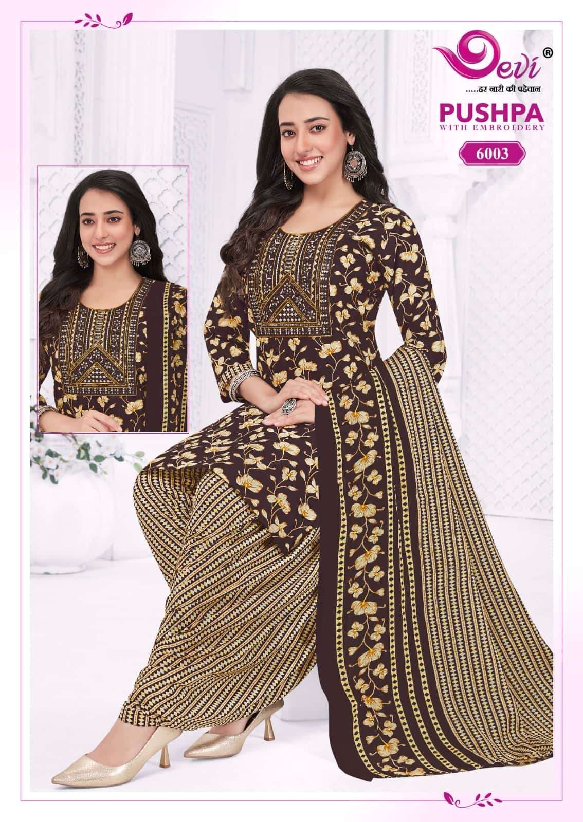 Devi Pushpa Vol 6 Readymade Indo Cotton Patiyala Suit Set