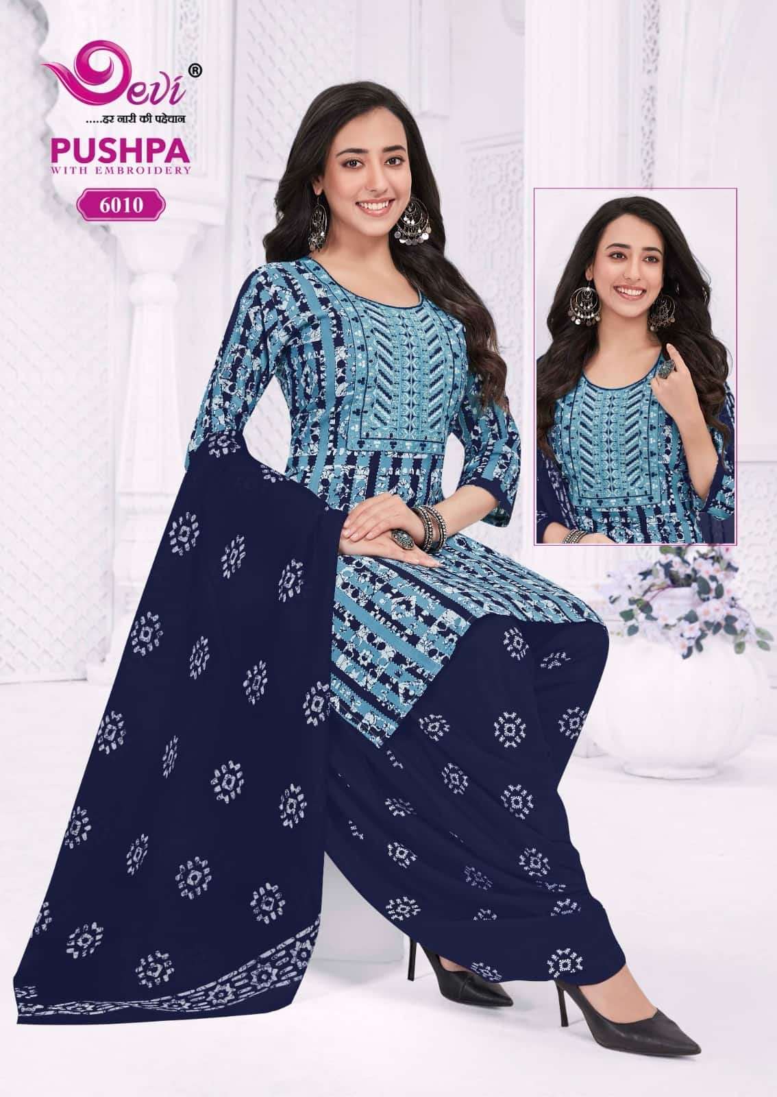 Devi Pushpa Vol 6 Readymade Indo Cotton Patiyala Suit Set
