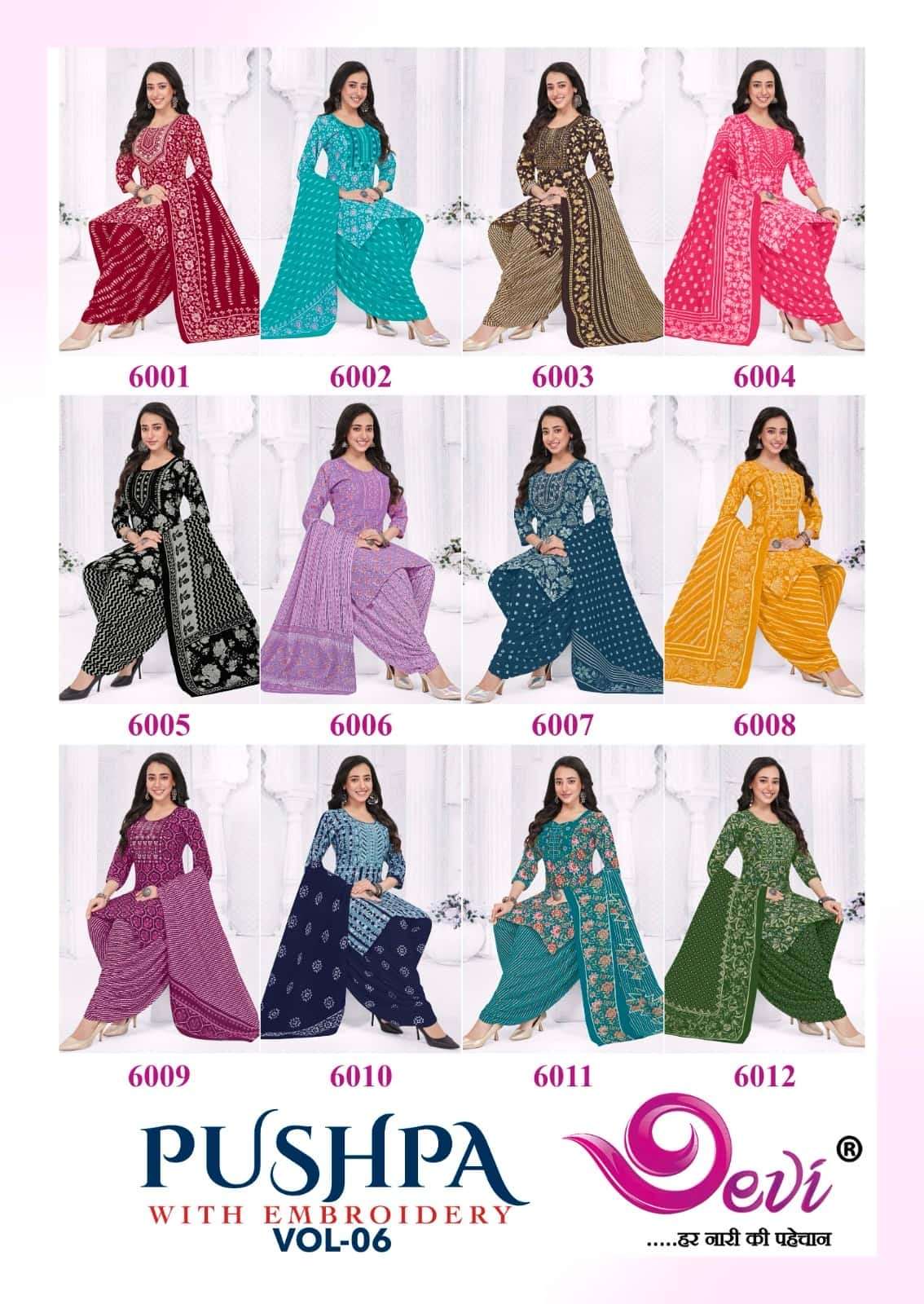 Devi Pushpa Vol 6 Readymade Indo Cotton Patiyala Suit Set