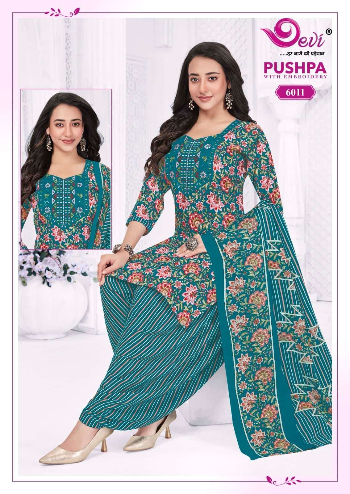 Devi Pushpa Vol 6 Readymade Indo Cotton Patiyala Suit Set