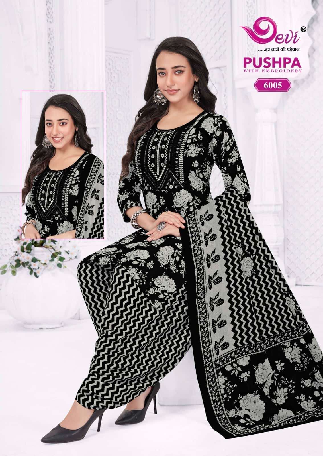 Devi Pushpa Vol 6 Readymade Indo Cotton Patiyala Suit Set