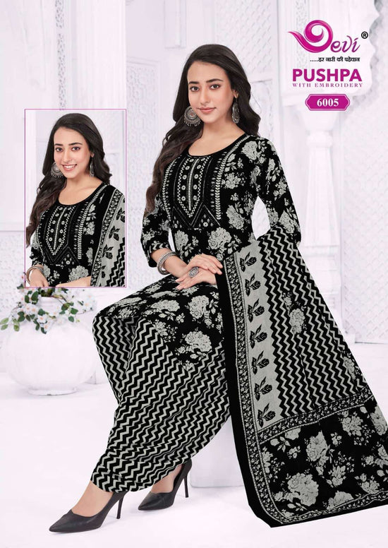 Devi Pushpa Vol 6 Readymade Indo Cotton Patiyala Suit Set