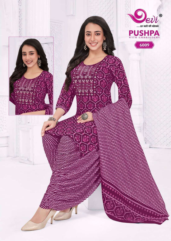Devi Pushpa Vol 6 Readymade Indo Cotton Patiyala Suit Set