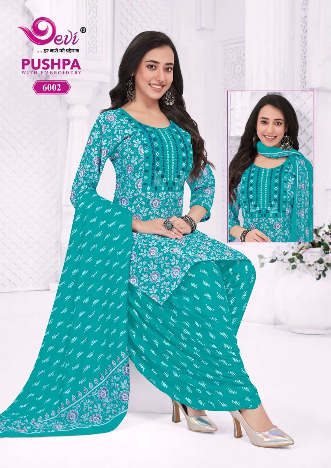 Devi Pushpa Vol 6 Readymade Indo Cotton Patiyala Suit Set