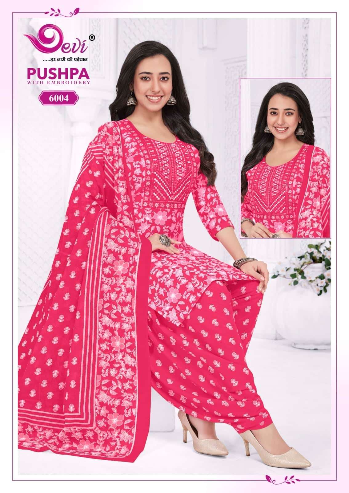 Devi Pushpa Vol 6 Readymade Indo Cotton Patiyala Suit Set