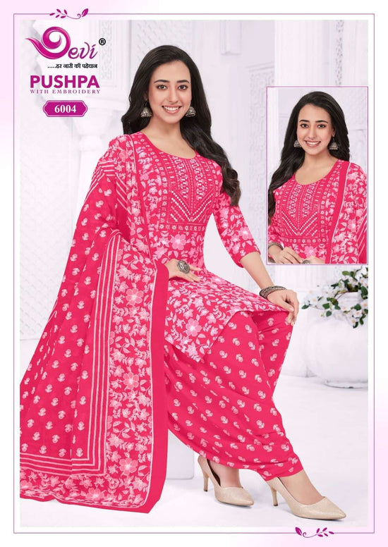 Devi Pushpa Vol 6 Readymade Indo Cotton Patiyala Suit Set