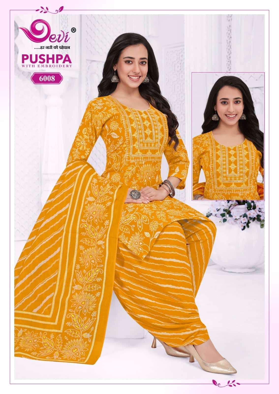 Devi Pushpa Vol 6 Readymade Indo Cotton Patiyala Suit Set