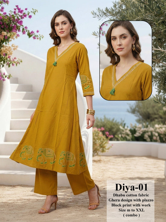 Diya D No 01 To 08 - Amrah Wholesale