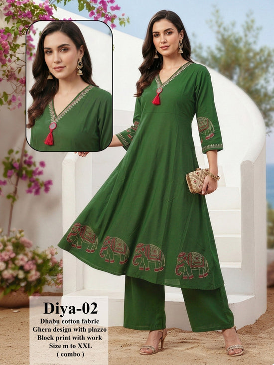 Diya D No 01 To 08 - Amrah Wholesale