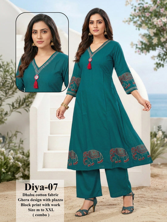 Diya D No 01 To 08 - Amrah Wholesale