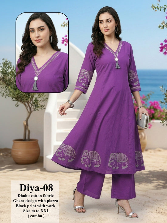 Diya D No 01 To 08 - Amrah Wholesale