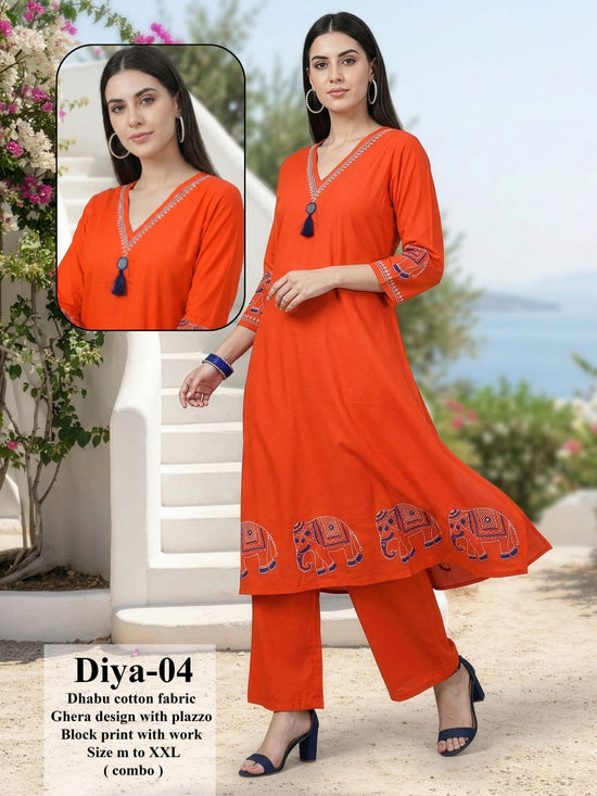 Diya D No 01 To 08 - Amrah Wholesale