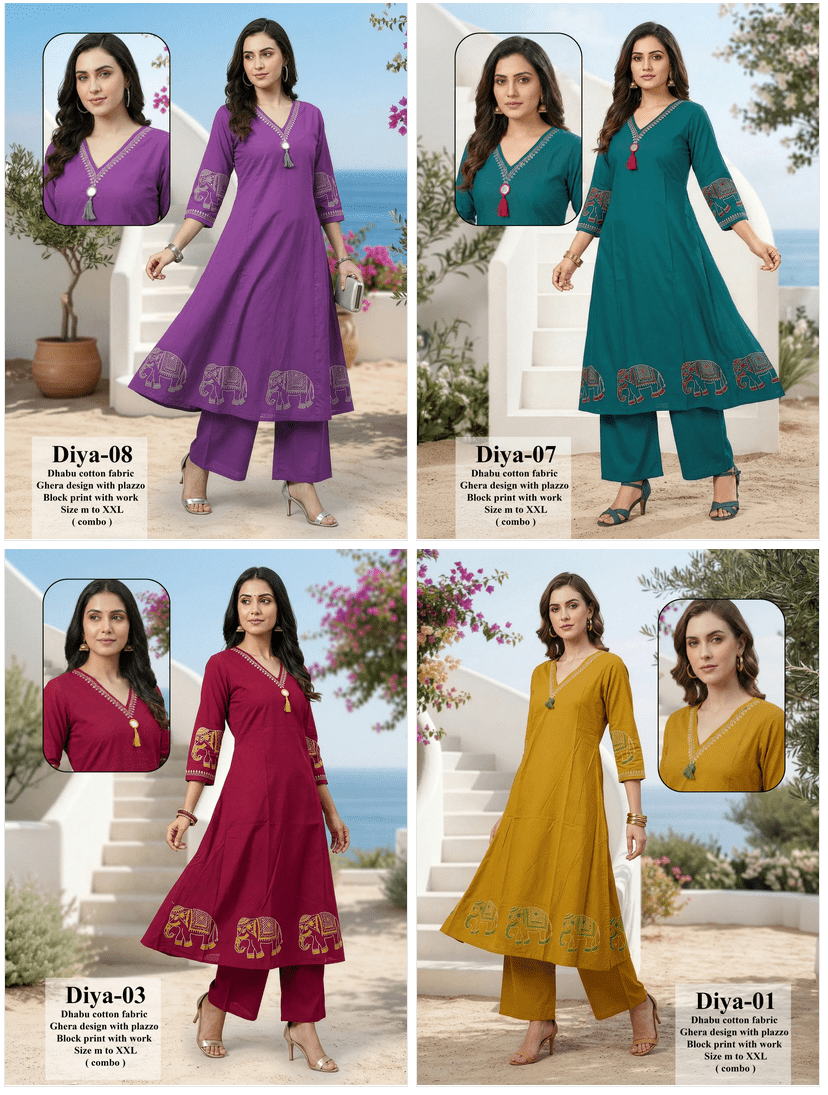Diya D No 01 To 08 - Amrah Wholesale