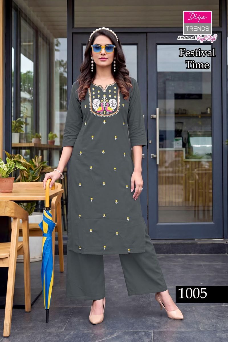 Diya Trends Festival Time Pure Cotton Kurti Pant Set