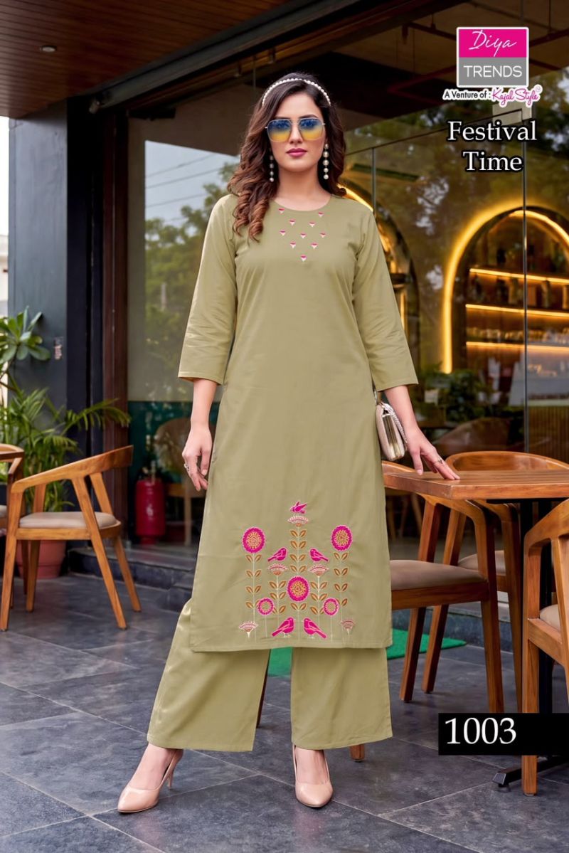 Diya Trends Festival Time Pure Cotton Kurti Pant Set