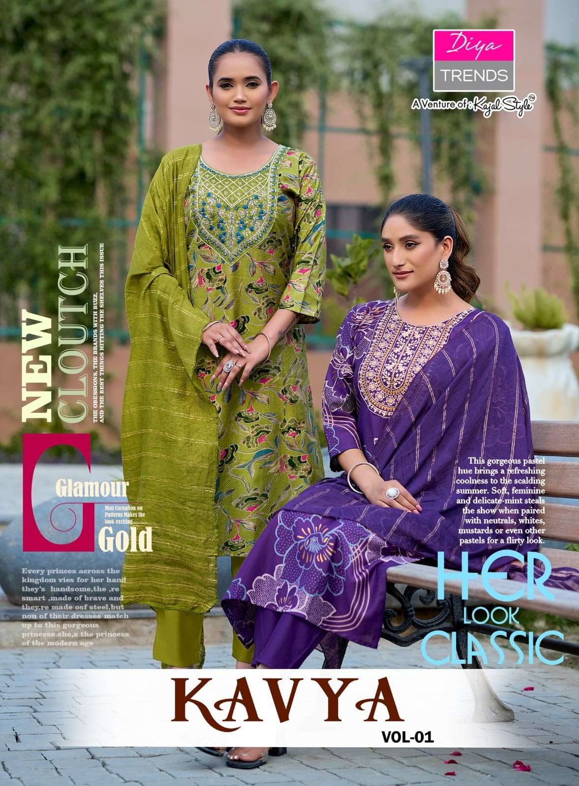 Diya Trends Kavya Vol 1 Vertican Embroidered Salwar Suit Set