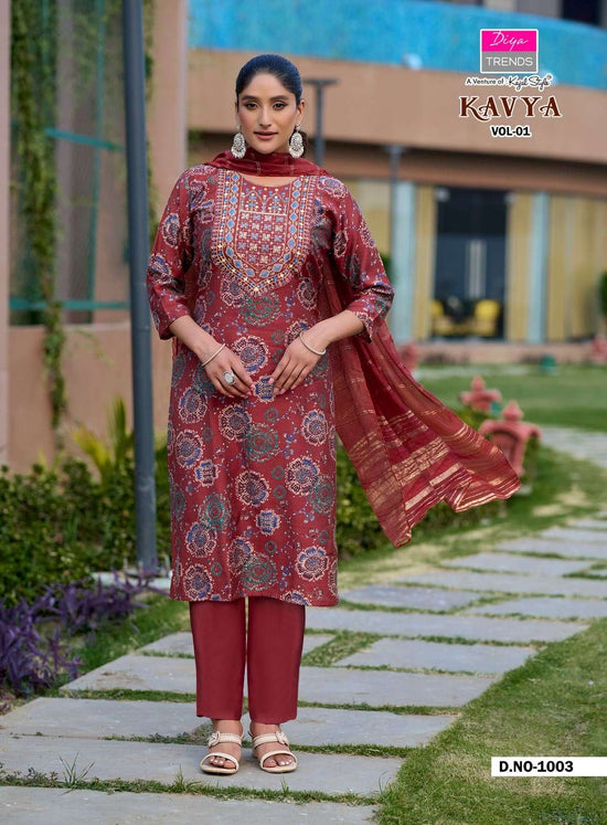 Diya Trends Kavya Vol 1 Vertican Embroidered Salwar Suit Set
