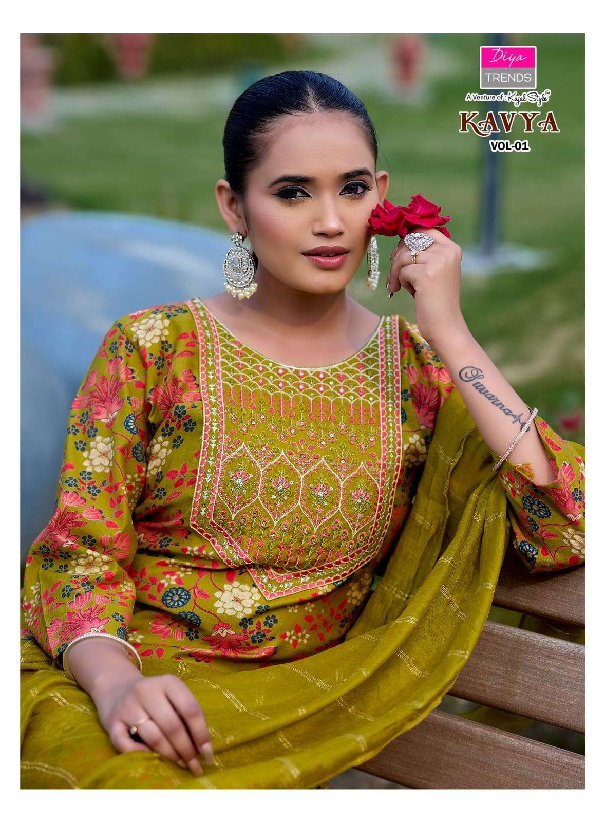 Diya Trends Kavya Vol 1 Vertican Embroidered Salwar Suit Set