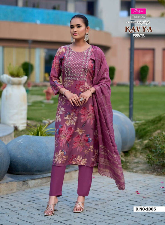 Diya Trends Kavya Vol 1 Vertican Embroidered Salwar Suit Set