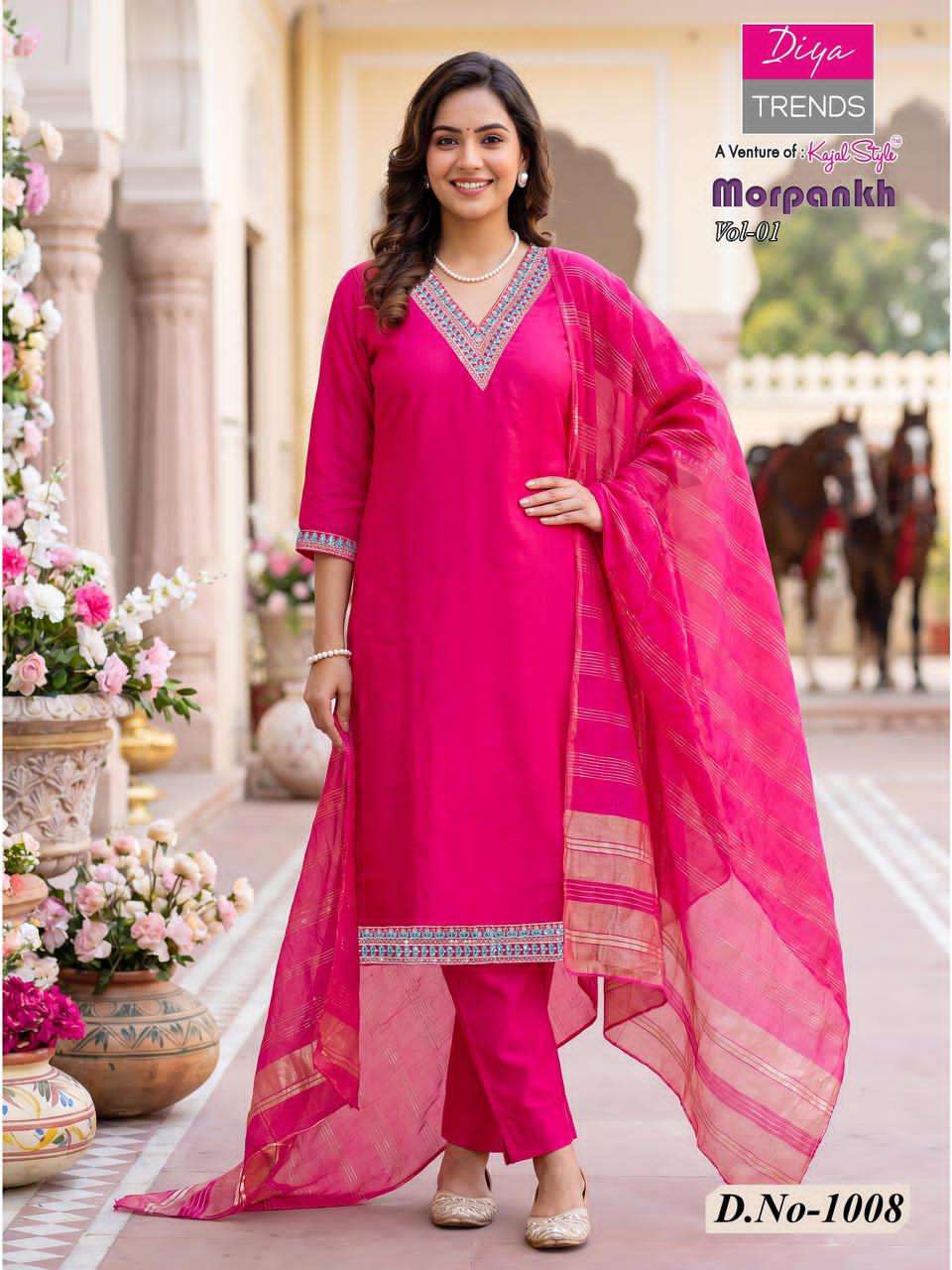 Diya Trends Morpankh Vol 1 Vertican Embroidered Kurti Pant Dupatta Set