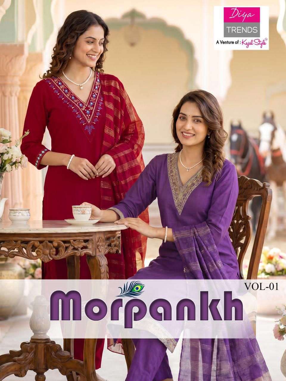 Diya Trends Morpankh Vol 1 Vertican Embroidered Kurti Pant Dupatta Set