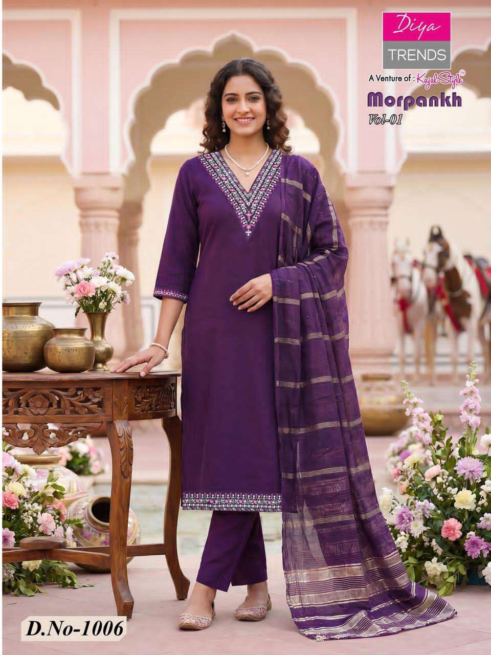 Diya Trends Morpankh Vol 1 Vertican Embroidered Kurti Pant Dupatta Set