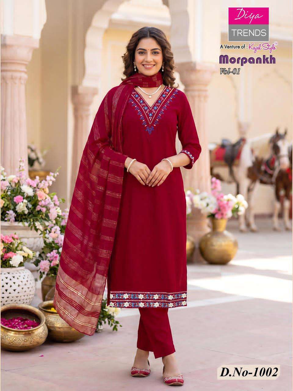 Diya Trends Morpankh Vol 1 Vertican Embroidered Kurti Pant Dupatta Set