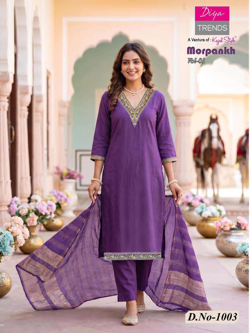 Diya Trends Morpankh Vol 1 Vertican Embroidered Kurti Pant Dupatta Set