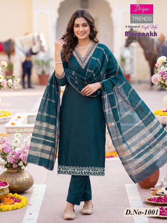 Diya Trends Morpankh Vol 1 Vertican Embroidered Kurti Pant Dupatta Set
