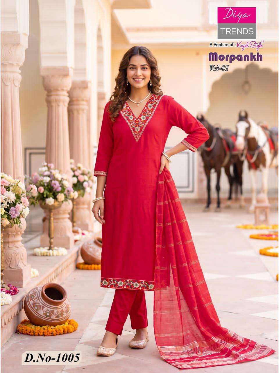 Diya Trends Morpankh Vol 1 Vertican Embroidered Kurti Pant Dupatta Set