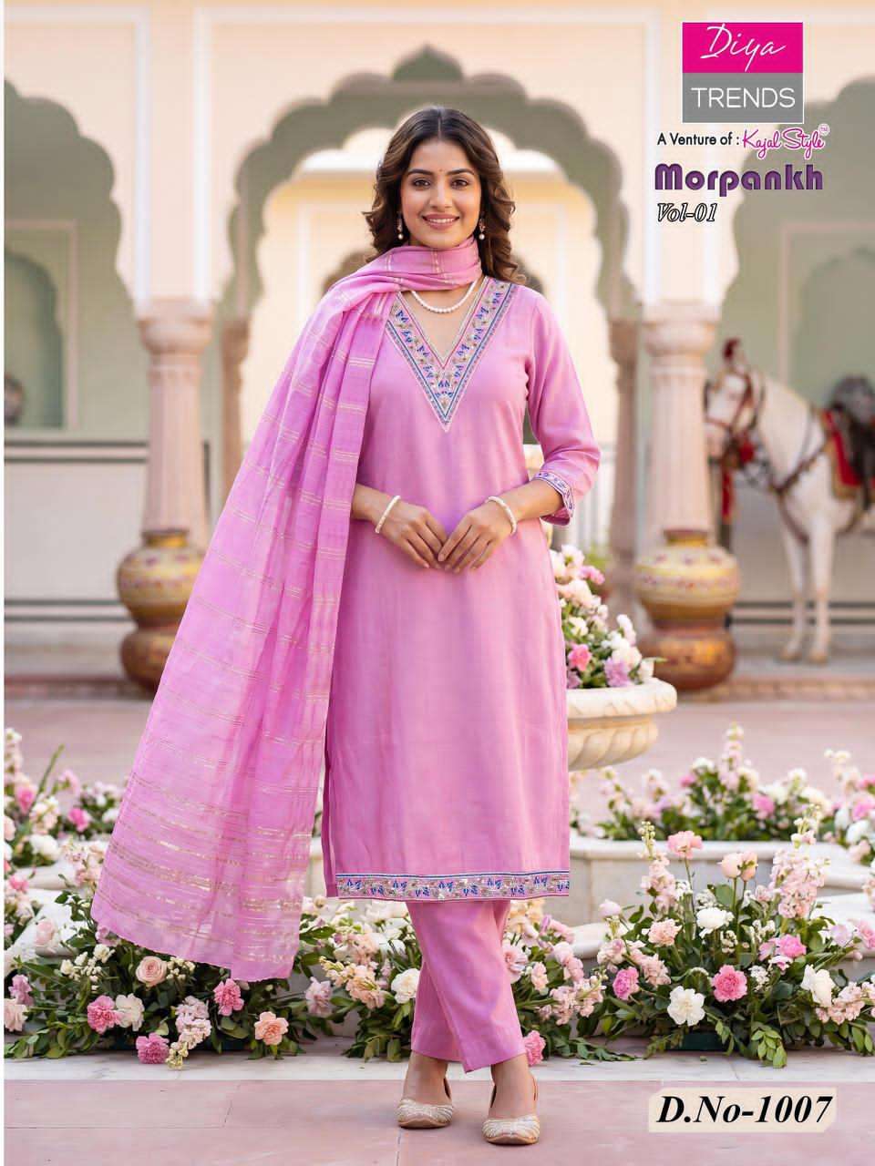 Diya Trends Morpankh Vol 1 Vertican Embroidered Kurti Pant Dupatta Set