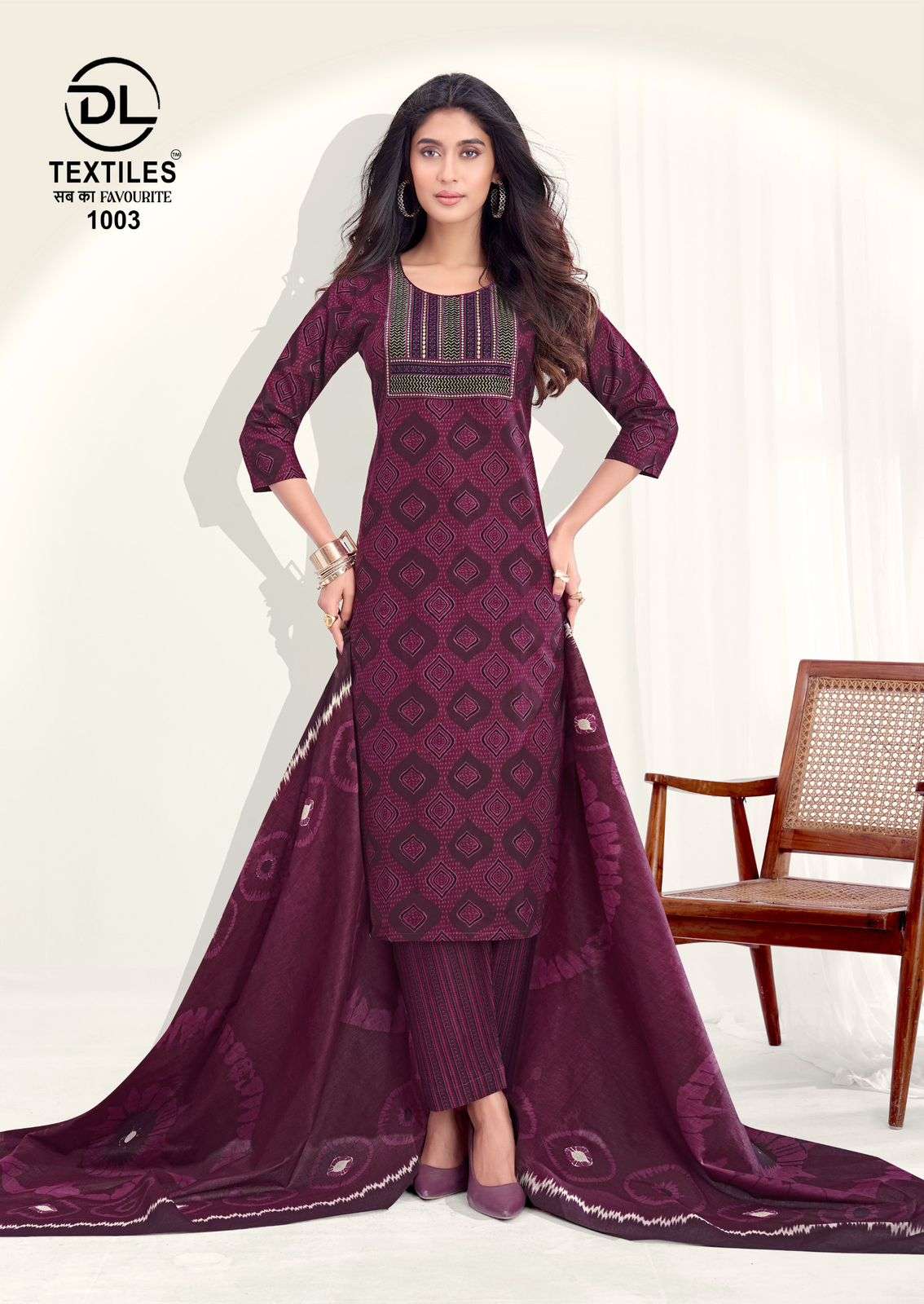 DL Textiles Royal Ajrakh Vol 1 Cotton Kurti Pant Dupatta Set - Amrah Wholesale